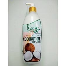 Lotion Coconut 750 ml.