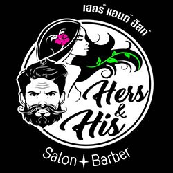 Her & His Barber and Salon